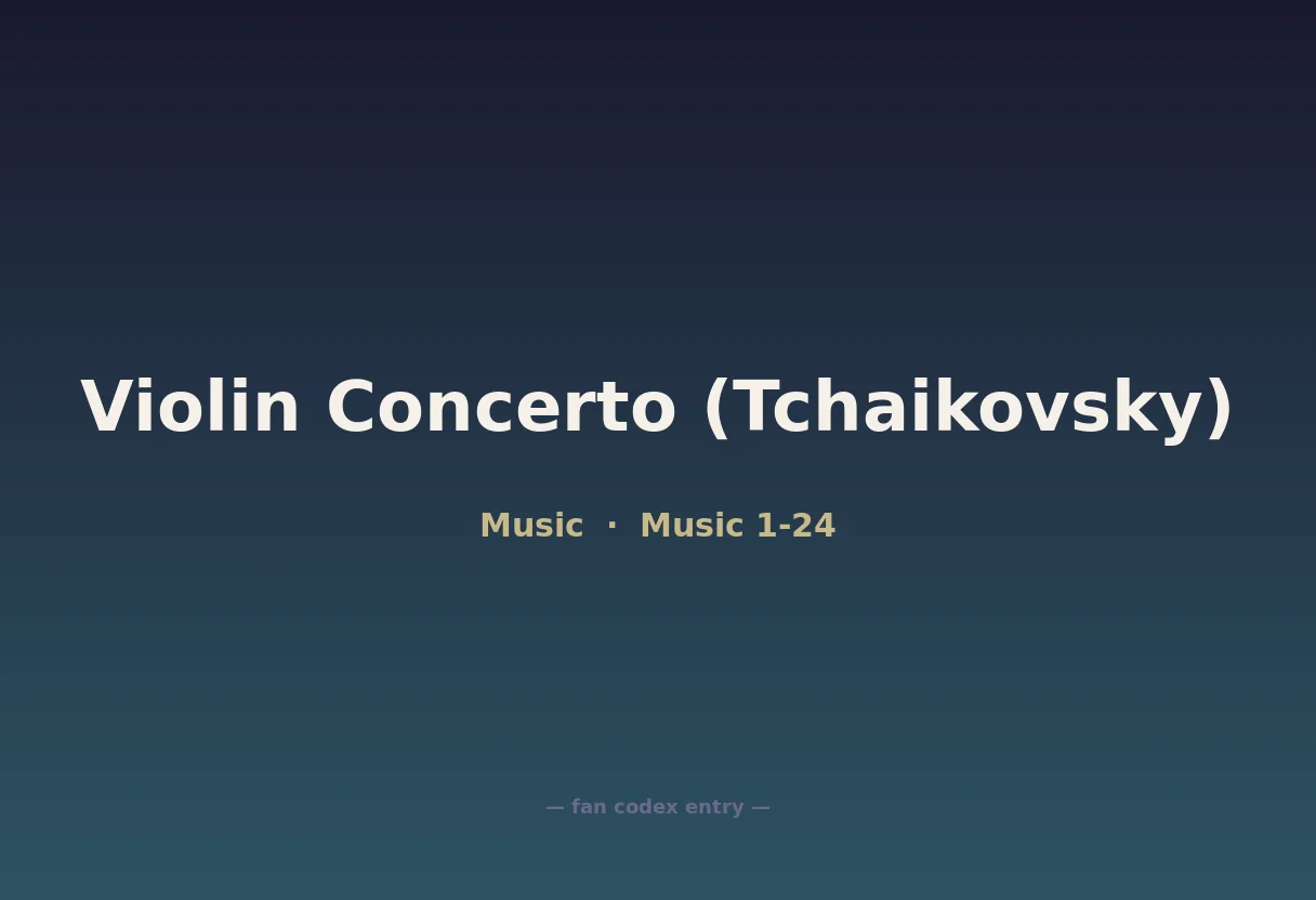 Violin Concerto (Tchaikovsky)